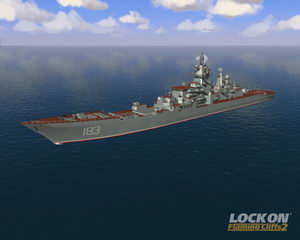 Heavy cruiser Peter the Great