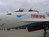 Su-35 RK